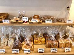 菜单-RAN BAKERY