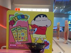 -争鲜回转寿司(西红门荟聚PLUS店)