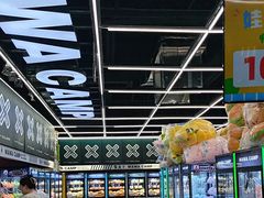 -娃娃集合营(上海闵行天街店)