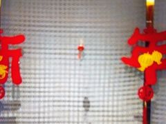 -尚荟汤泉生活馆