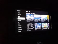 -蓉府金足印象(望江店)