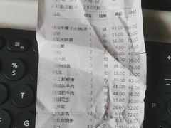 -蝎王府羊蝎子(北大地店)