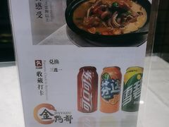 -金鸭都·老北京特色家常菜(潘家园店)