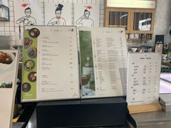 -明谦·Coffee&Cocktail Bar(美您公园店)