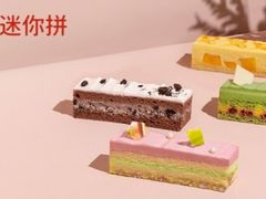 -壹点壹客·生日蛋糕(南山店)