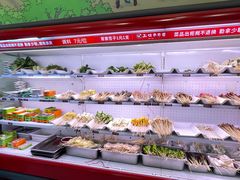 -玉林串串香·成都老字号(玉林街总店)