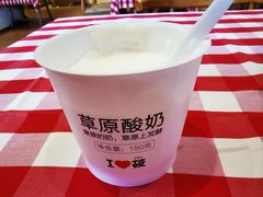 -西贝(上海国际时尚中心店)