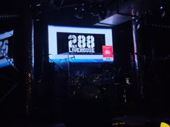 -288 Livehouse 酒吧(思南公馆店)