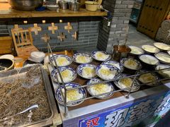 -艳阳天民俗村(公园路店)