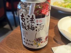 -单家老院·院子里的青岛菜(沙子口店)