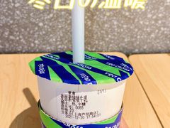 -TCROSS交茶点(襄阳南路店)