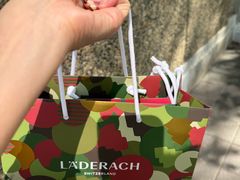 -Laderach 莱德拉(上海环贸iapm店)