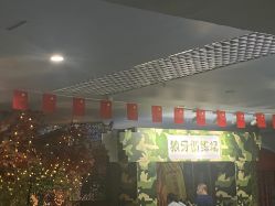 -点点梦想城(金水路店)