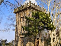 -紫金山天文台