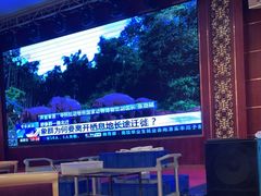 -顺风山庄(水濂山店)