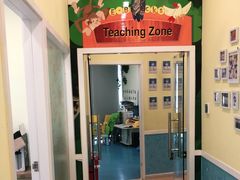 -易贝乐成长中心(坂田中心)