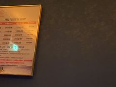 -舞指仙境足浴按摩(政务店)