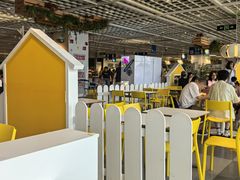 -宜家·瑞典风味餐厅(无锡店)