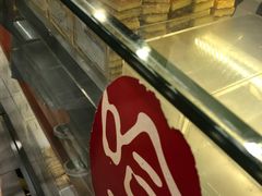 -上海哈尔滨食品厂(汇联商厦店)