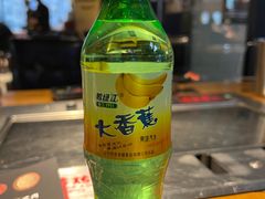 -KAOKAO烤烤·丹东海鲜烧烤(望京店)