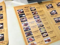 -李连贵熏肉大饼(金隅嘉品Mall店)