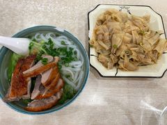 烧鸭河粉-合味道娟姨美食(堑头店)