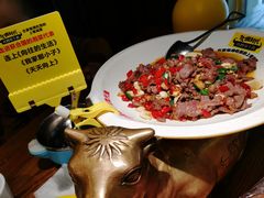 -炊烟小炒黄牛肉(中心印象城店)
