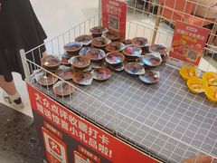 -争鲜回转寿司(朝北大悦城店)