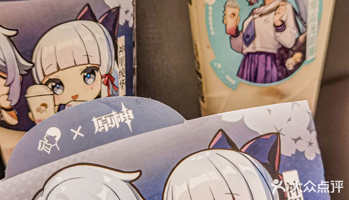 要买双杯套餐才有勋章送