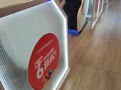 -银座和谐广场