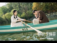 -金逸影城(宝安大仟里IMAX激光店)