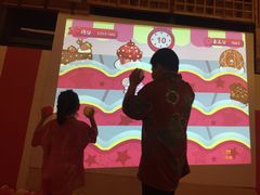 -菲拉拉漫温泉(东环路店)