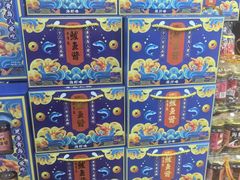 -青岛特产旗舰店·崂山茶