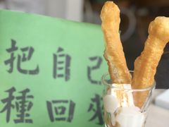 -巴浪鱼咖啡馆 Local Fish