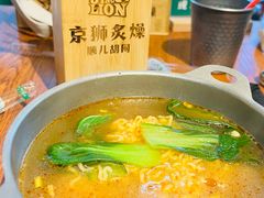 -京狮炙燥·精酿烧烤(首经贸店)