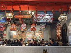 -金谷园饺子·烧烤(人大总店)