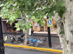 -Money Shops(愚园路店)