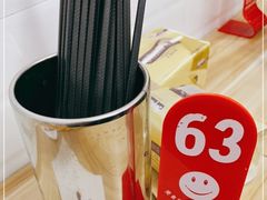 -重庆小面(蒲淞北路店)