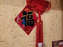 -锅儿挑面馆