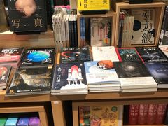 -百新书局(尚悦湾店)