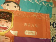-阿拉丁新疆风味餐厅·清真(罗廊巷店)