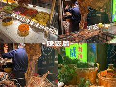 -水之梦(黄浦店)