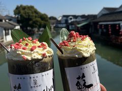 -山塘街