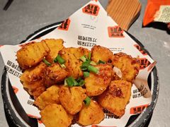 -探鱼·鲜青椒爽麻烤鱼(天河优托邦店)