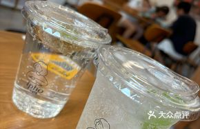 Salty Lime Soda