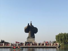 -西安汉城湖景区