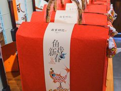 -南宋胡记(杭州体育场路店)