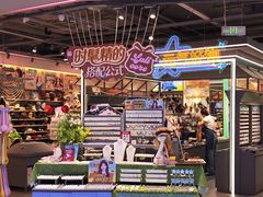 -吾悦广场(天津和平店)