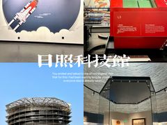 -前王院•巧克力海鲜市集餐厅(万平口店)