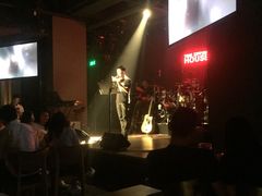 -TZ House音乐现场(茅台店)